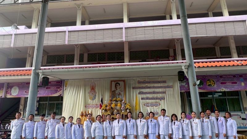รูปกิจกรรมเด่น