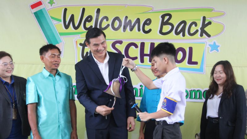 ตรวจเยี่ยมโรงเรียนเพี้ยนพินอนุสรณ์เปิดเทอมวันแรก  - รูปภาพเพิ่มเติม