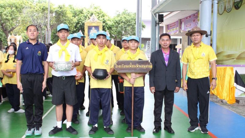 สืบสานประเพณีงาม เนื่องในวันอาสาฬหบูชาและวันเข้าพรรษา - รูปภาพเพิ่มเติม