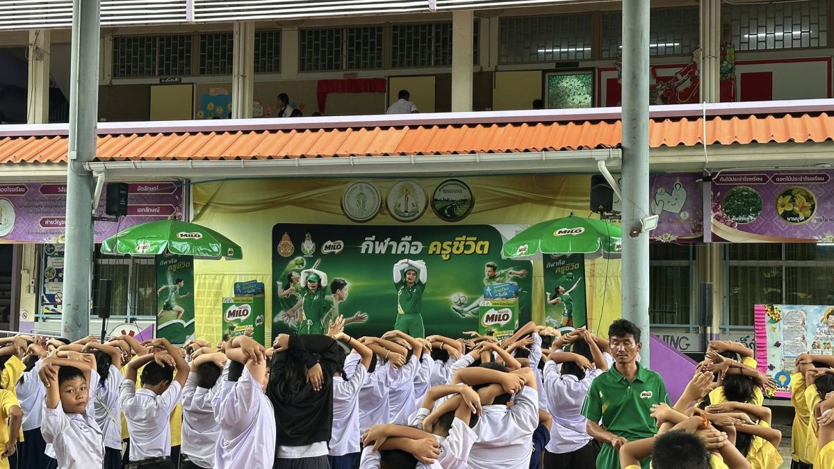 การให้ความรู้พื้นฐานด้านโภชนาการพร้อมกิจกรรมออกกำลังกาย