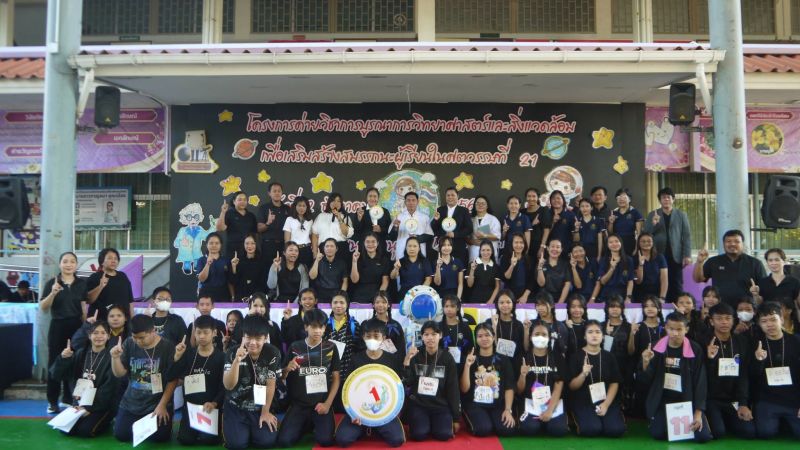 ค่ายวิชาการ โรงเรียนเพี้ยนพินอนุสรณ์ - รูปภาพเพิ่มเติม