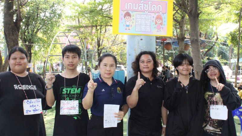 ค่ายวิชาการ โรงเรียนเพี้ยนพินอนุสรณ์ - รูปภาพเพิ่มเติม