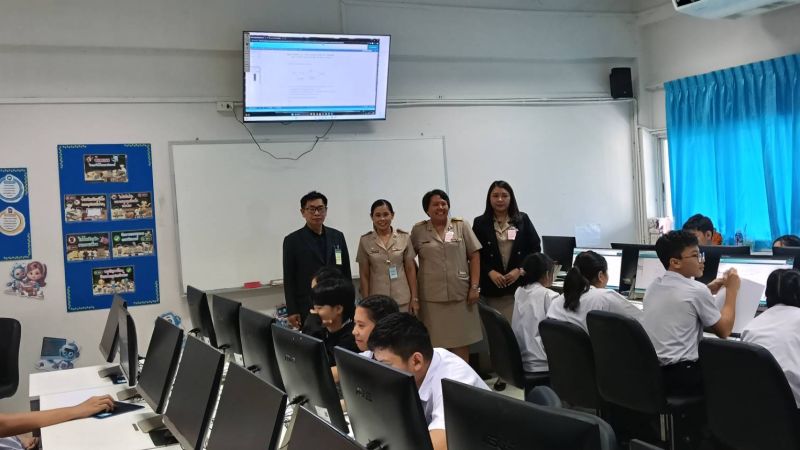 การทดสอบทางการศึกษาระดับชาติขั้นพื้นฐาน (O-NET) - รูปภาพเพิ่มเติม